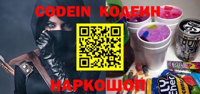 мефедрон мука Бугуруслан