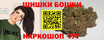 мефедрон мука Бугуруслан