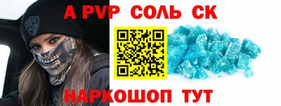 мефедрон мука Бугуруслан