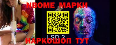 мефедрон мука Бугуруслан