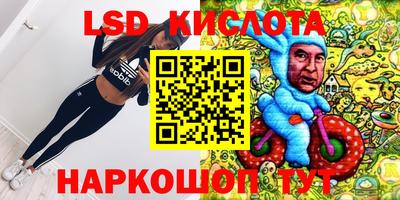 мефедрон VHQ Будённовск