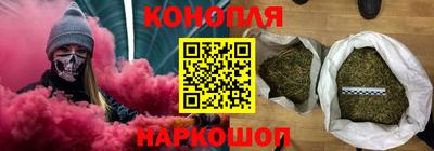 мефедрон мука Бугуруслан