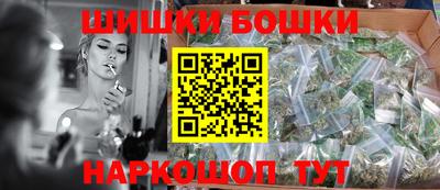 скорость mdpv Бузулук