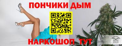 мефедрон мука Бугуруслан