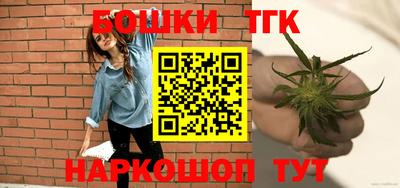 скорость mdpv Бузулук