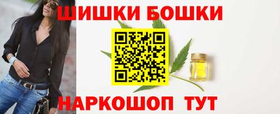 скорость mdpv Бузулук