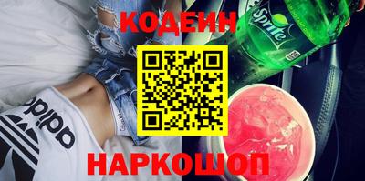 скорость mdpv Бузулук