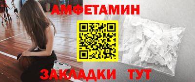 мефедрон мука Бугуруслан