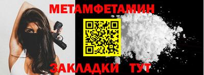 скорость mdpv Бузулук