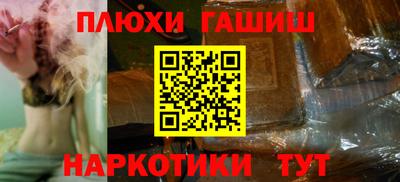 скорость mdpv Бузулук