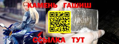 скорость mdpv Бузулук