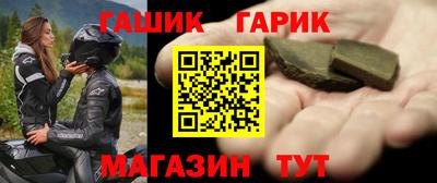 мефедрон мука Бугуруслан